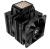 kuler_dlya_protsessora_id_cooling_se_207_trx_black_280w_1618849_5