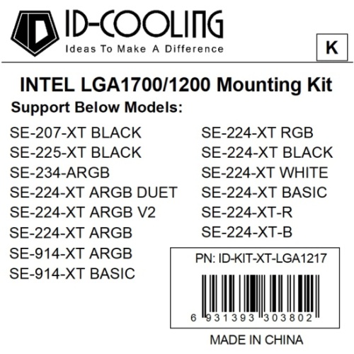 id_cooling_kit_xt_lga1217_dlya_lga1200_1700_black_1962276_4